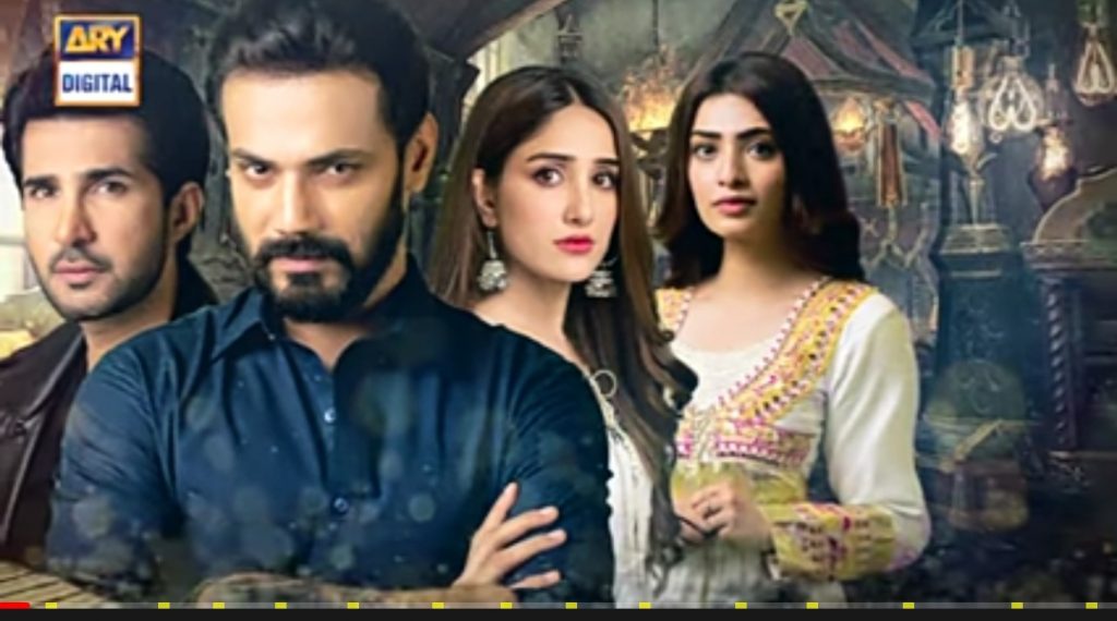 Public Reaction On Faryad Drama Last Episode