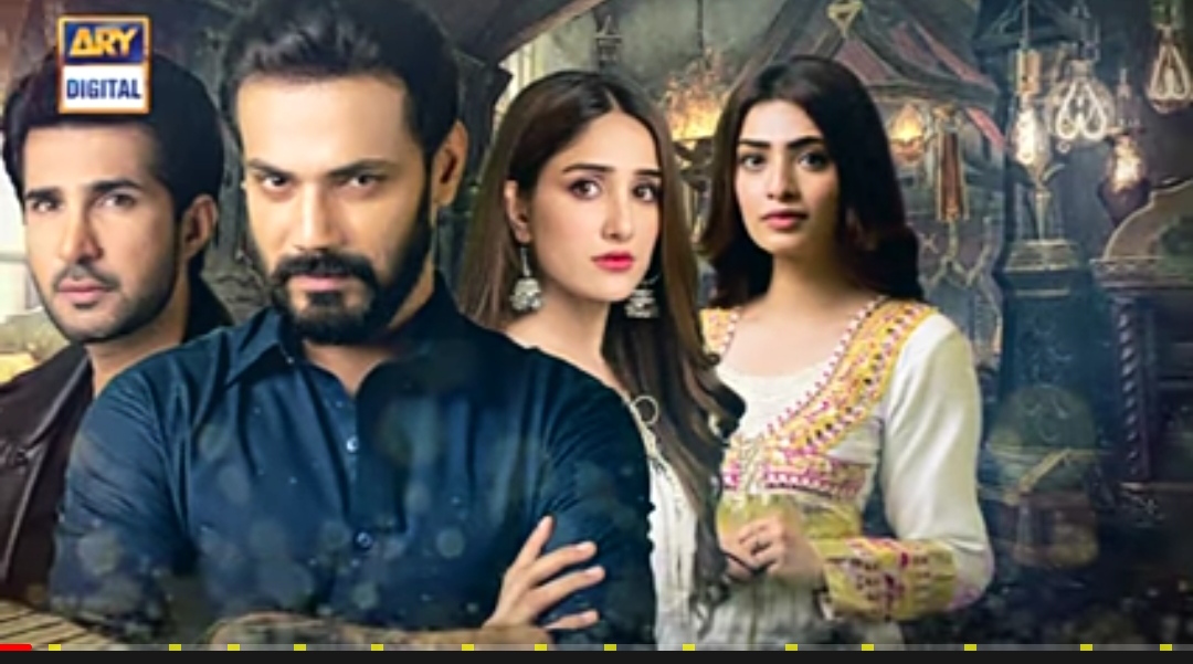 Public Reaction On Faryad Drama Last Episode | Reviewit.pk