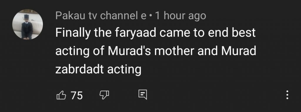 Public Reaction On Faryad Drama Last Episode
