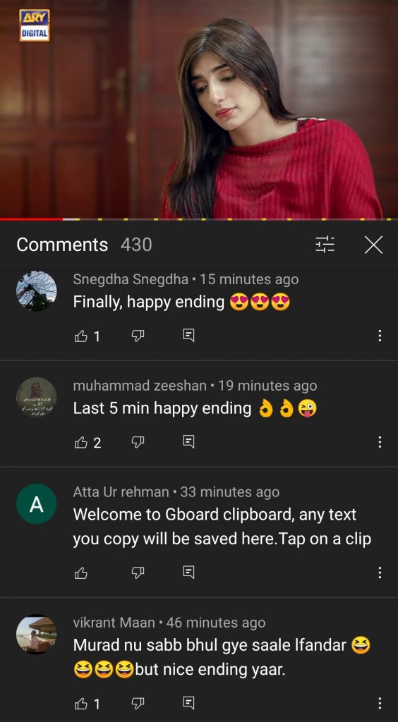 Public Reaction On Faryad Drama Last Episode