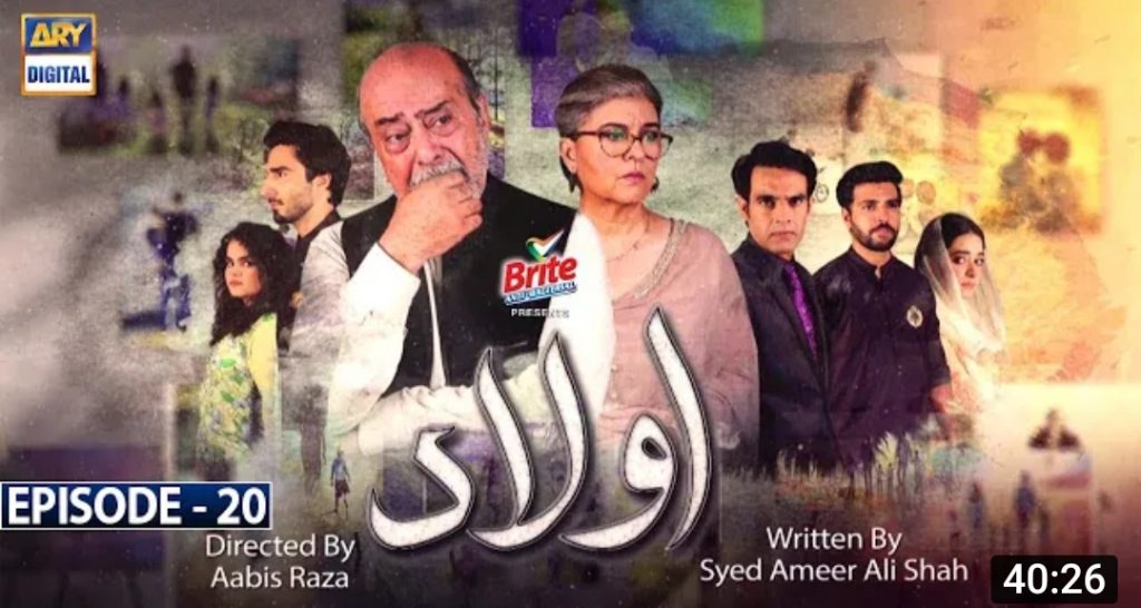 Aulad Drama Episode 19 & 20 Emotional Public Reaction