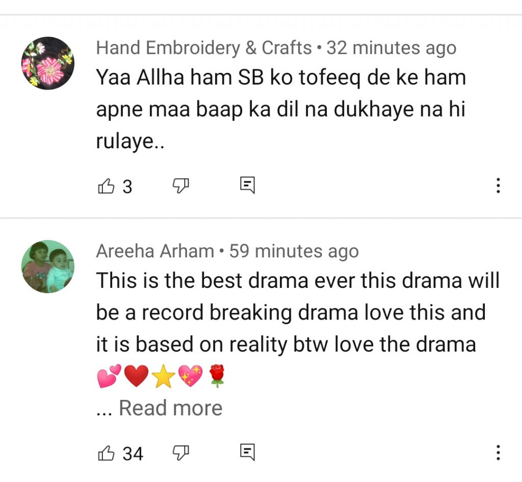 Aulad Drama Episode 19 & 20 Emotional Public Reaction