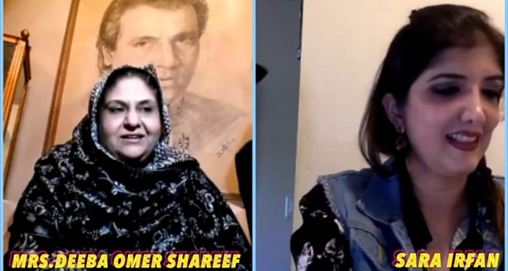 Umer Shareef Talks About His 3 Marriages