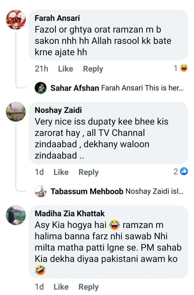 Netizens Trolled Nida Yasir For Copying Halima Sultan