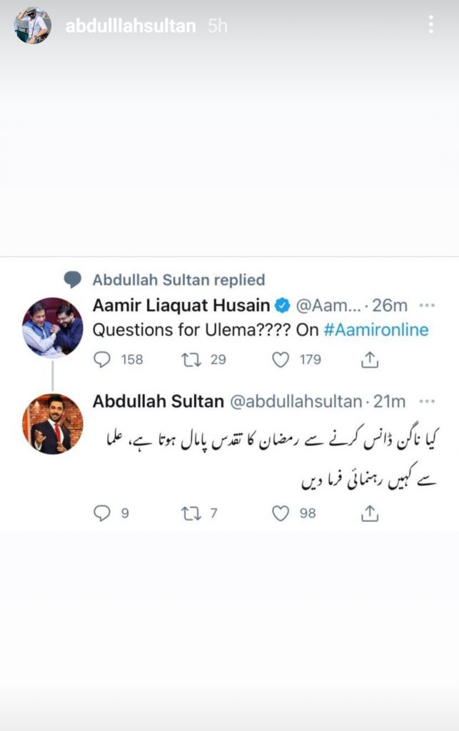 Twitter Trolls Aamir Liaquat For His Recent Content