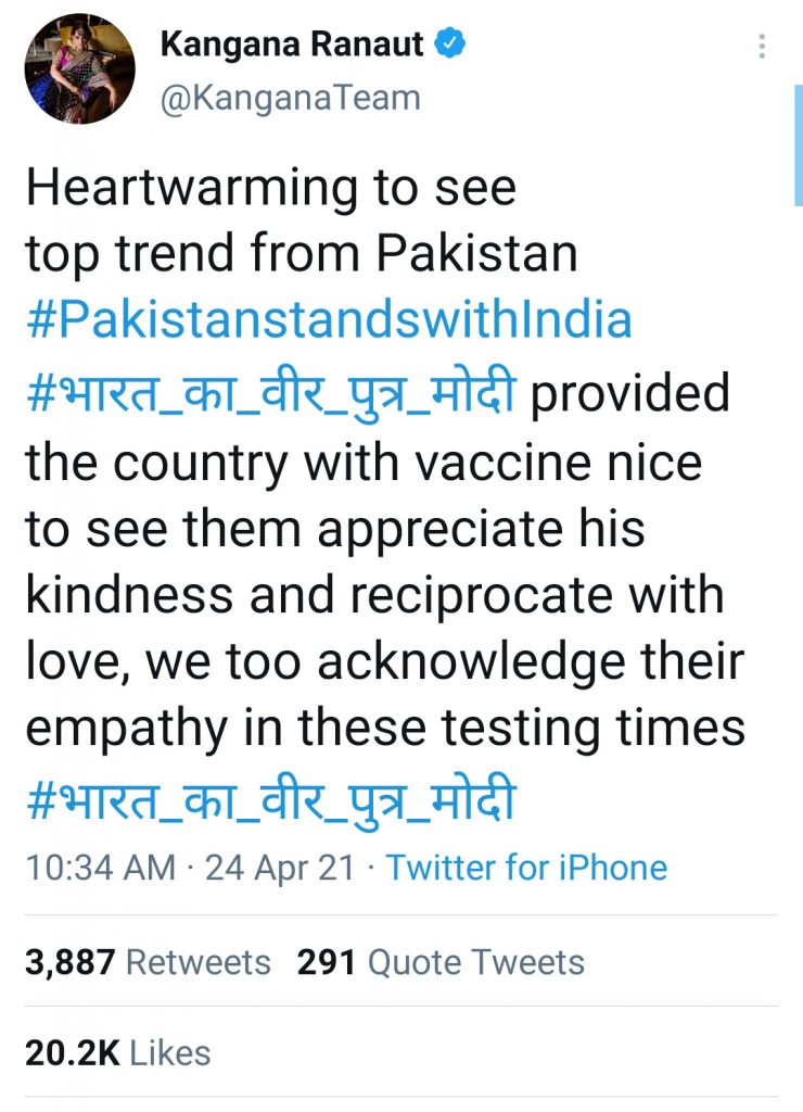 India And Pakistan Thrashed Kangna Ranaut On Her Recent Statement