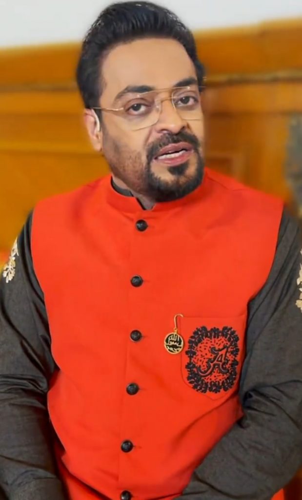 Aamir Liaquat's Reply On His Third Marriage