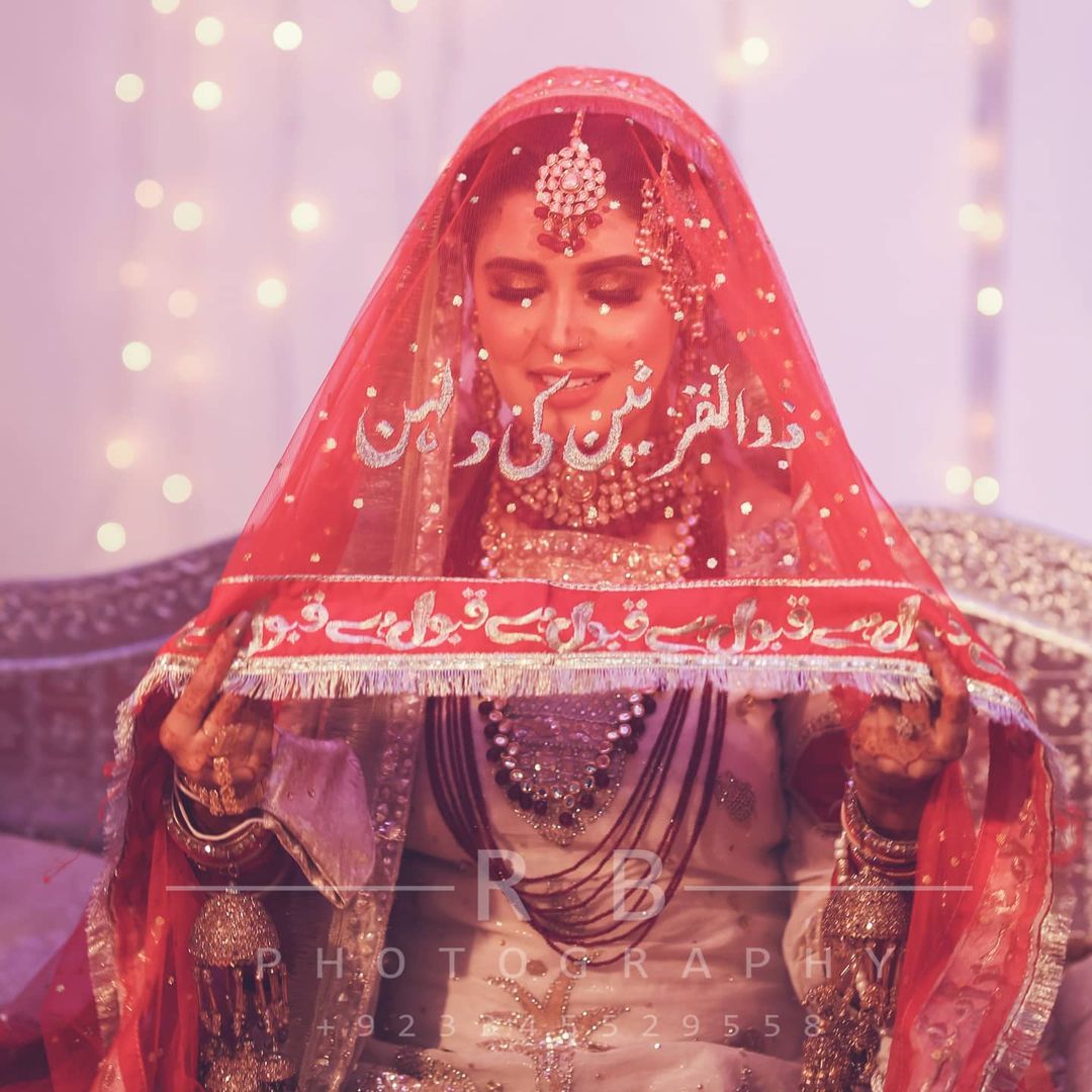 Kanwal Aftab and Zulqernain Sikander Wedding Photo Shoot