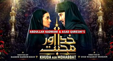 Khuda Aur Mohabbat 3 Episode 10 Story Review - Farhad's Predicament