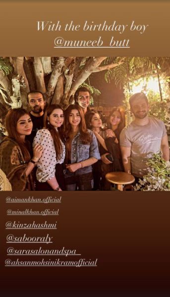 Muneeb Butt Celebrates His Birthday With Friends And Family