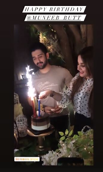 Muneeb Butt Celebrates His Birthday With Friends And Family