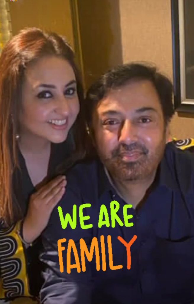 Nauman Ijaz 's Wife Rabia Shares Beautiful Pictures From Family Gathering