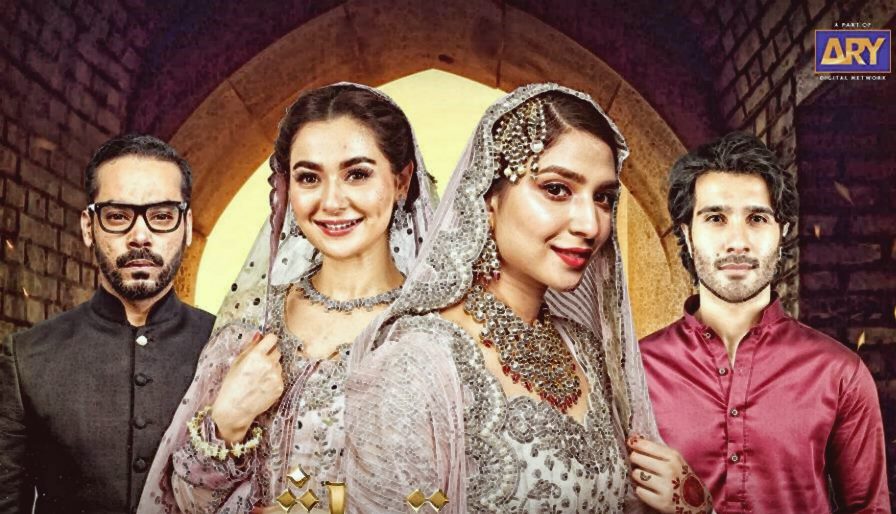 See Which Pakistani Drama MBC Bollywood Will Telecast In Arabic