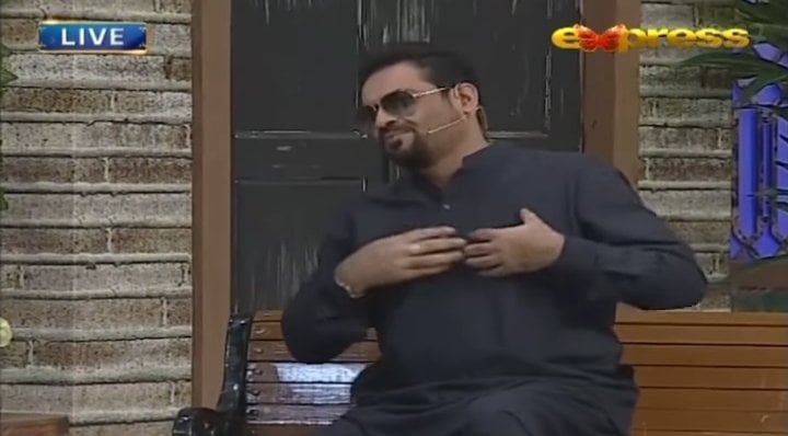 Aamir Liaquat Publicly Apologized To Ahsan Khan