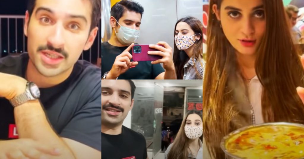 Aiman Khan And Muneeb Butt On A Dinner Date - New Vlog