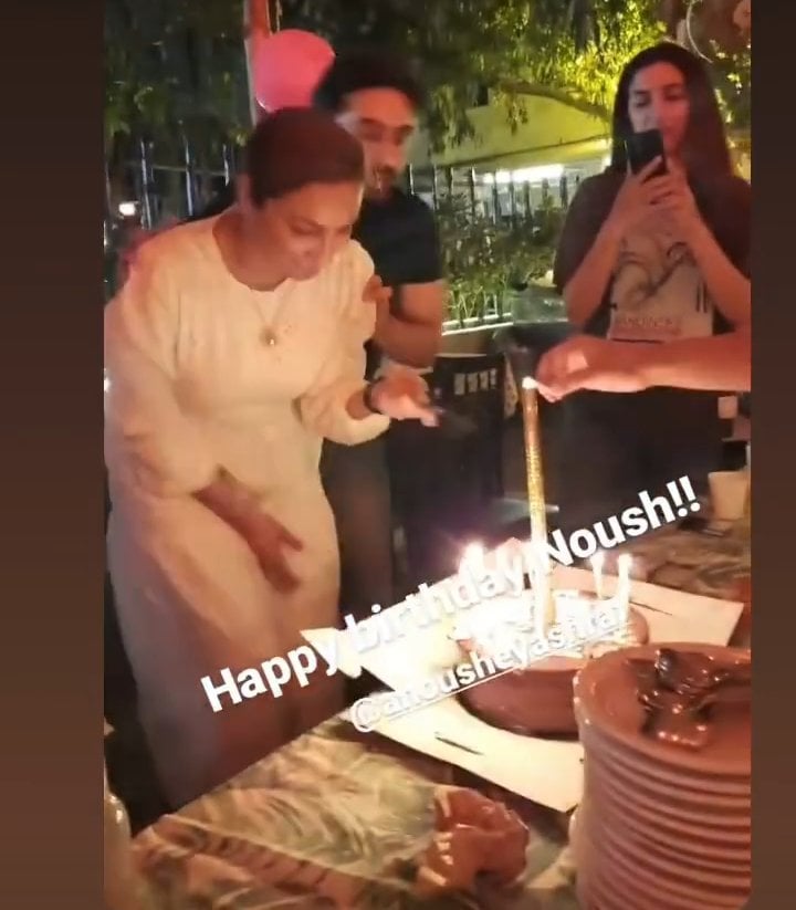 Anoushey Ashraf Celebrated Her Birthday With Close Friends