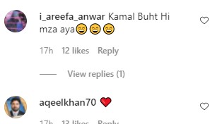 Fans Are Loving Ayeza Khan's Performance In "Chupke Chupke"