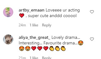 Fans Are Loving Ayeza Khan's Performance In "Chupke Chupke"