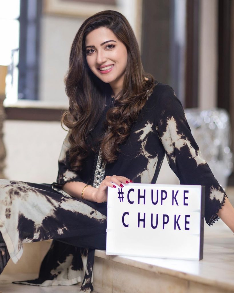 Nazia Hassan’s Niece Aymen Saleem's Debut in Drama Serial Chupke Chupke