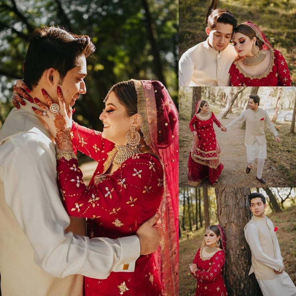 Bilal Abbas Khan Brother's Wedding Pictures