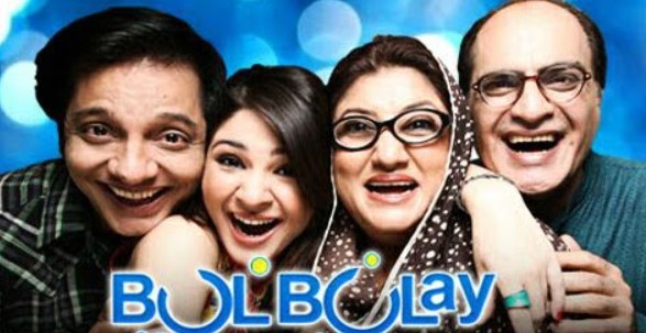 Nabeel Shared How The Idea Of Bulbulay Initiated