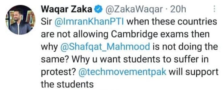 Celebrities Supporting Pakistani Students