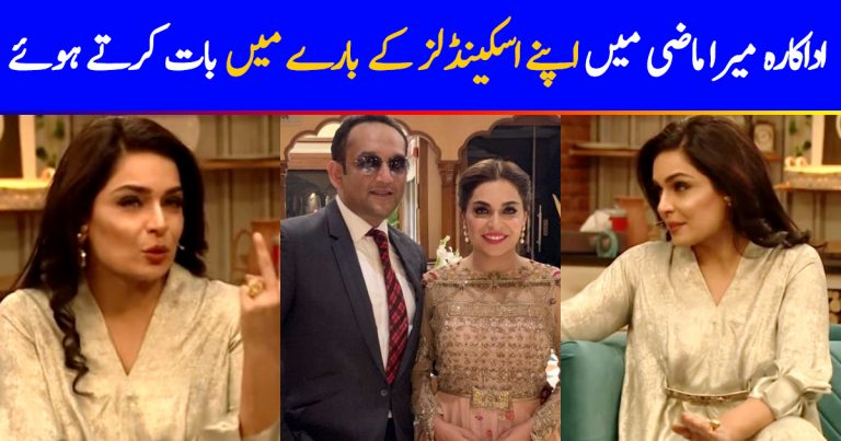 Meera Opens Up About Her Scandals