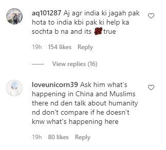 Feroze Khan Shared His Views On The Situation Of India - Public Reaction