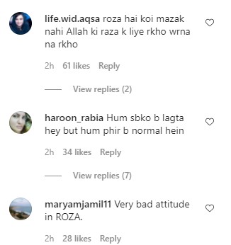 Hania Aamir Under Criticism Again After The Recent Video Went Viral