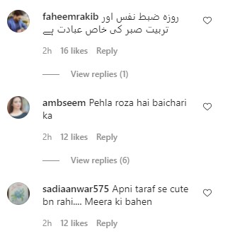 Hania Aamir Under Criticism Again After The Recent Video Went Viral