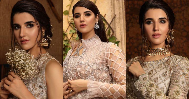Hareem Farooq Looks Undeniably Gorgeous In Her Latest Shoot