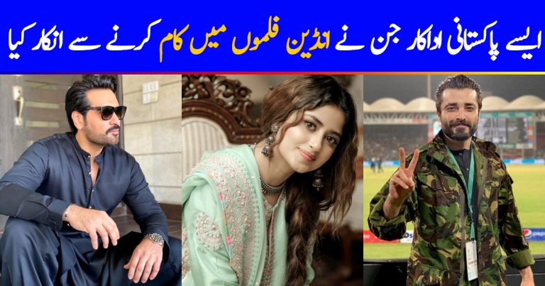 Pakistani Actors Who Refused Offers From Bollywood