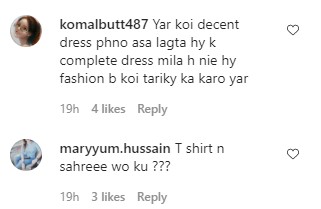 People Are Unable To Understand Hira Mani's Dressing In The New Pictures
