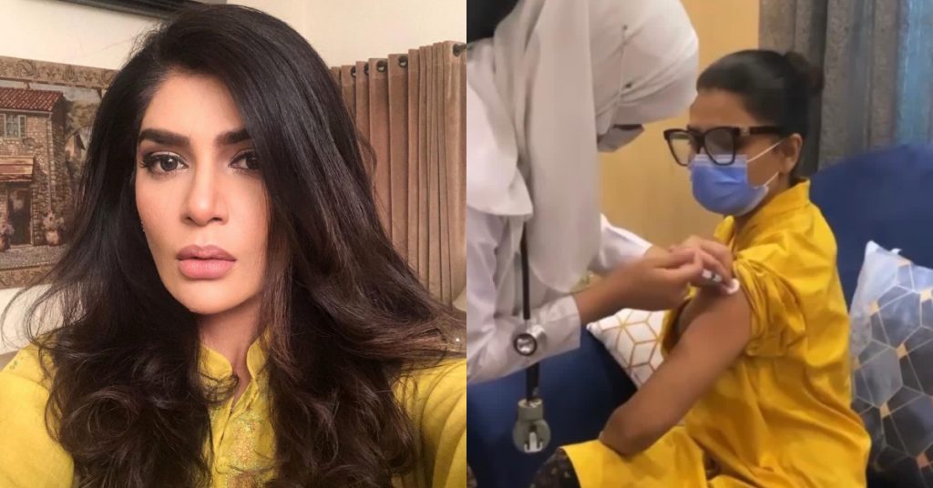 Iffat Omar Apologized On Her Recent Viral Video