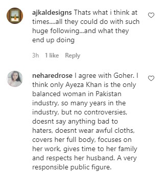 Gohar Rasheed Gave A Silent Message To Celebrities Through His Recent Tweet