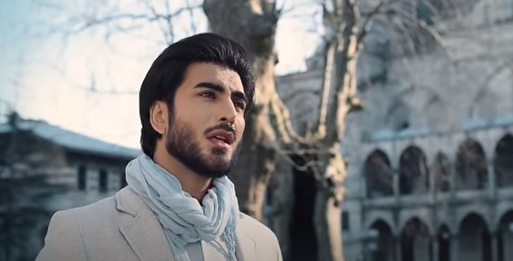 Imran Abbas's Beautiful Rendition Of Qaseedah Burdah Shareef