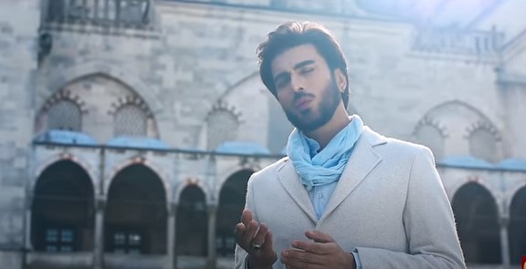 Imran Abbas's Beautiful Rendition Of Qaseedah Burdah Shareef