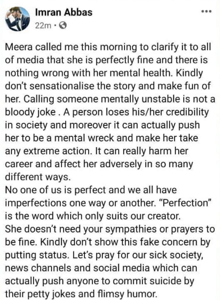 Imran Abbas Shunned The Rumors Regarding Meera