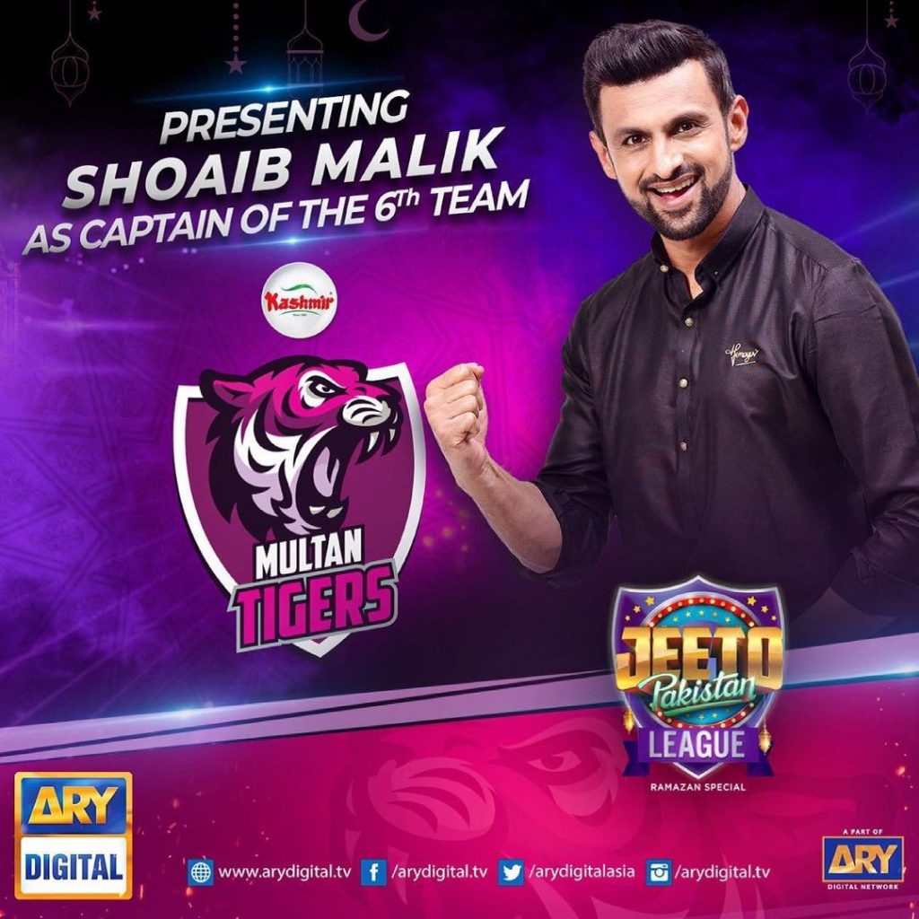 Fahad Mustafa Reveals The Sixth Team Of Jeeto Pakistan League