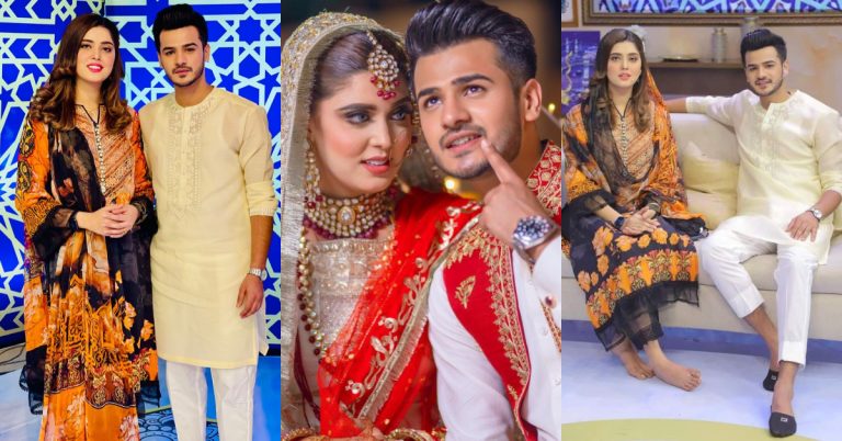Kanwal Aftab And Zulqarnain Sikander Recalls Their First Encounter