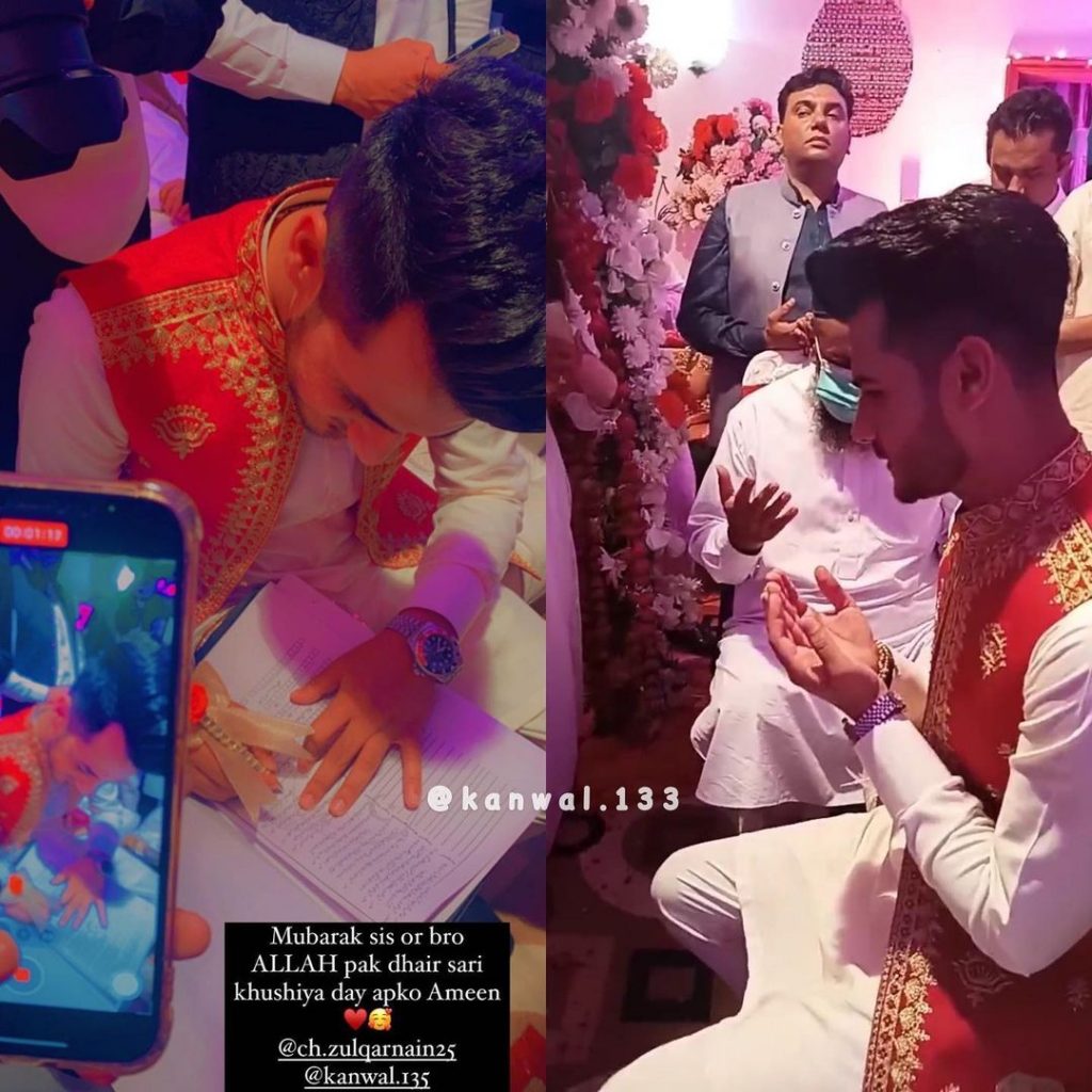 TikTok Star Kanwal Aftab Tied The Knot With Zulqarnain Sikander