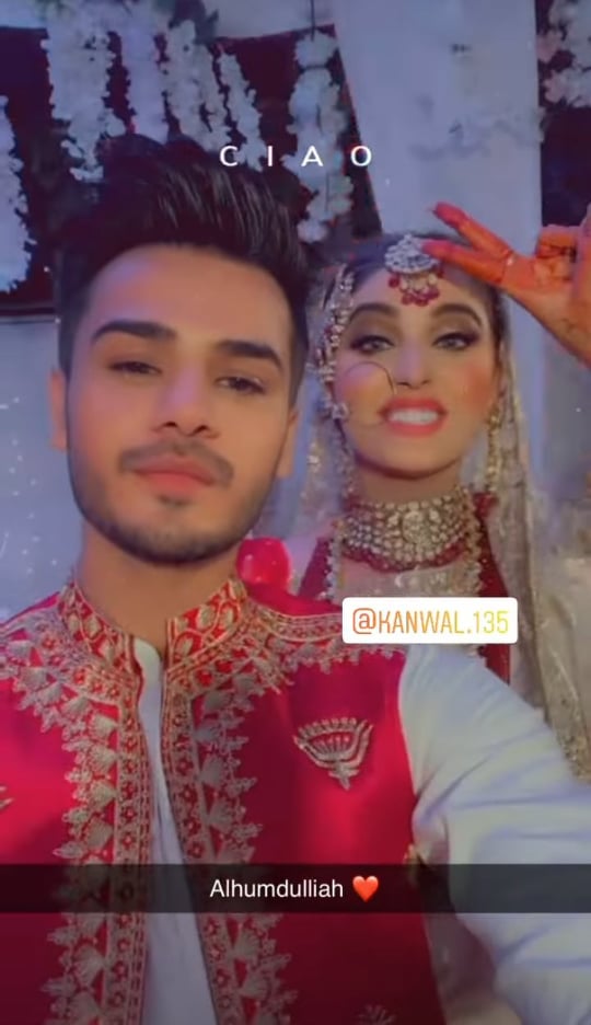 TikTok Star Kanwal Aftab Tied The Knot With Zulqarnain Sikander