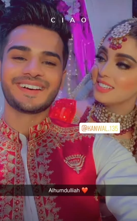 TikTok Star Kanwal Aftab Tied The Knot With Zulqarnain Sikander