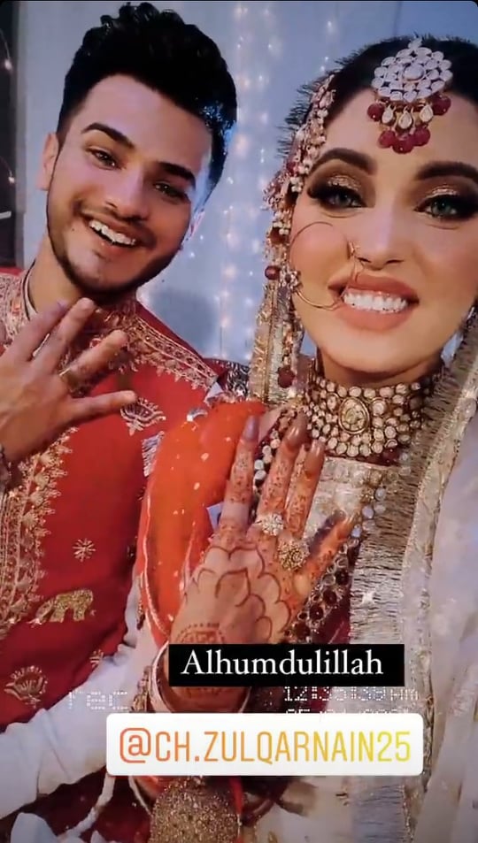 TikTok Star Kanwal Aftab Tied The Knot With Zulqarnain Sikander