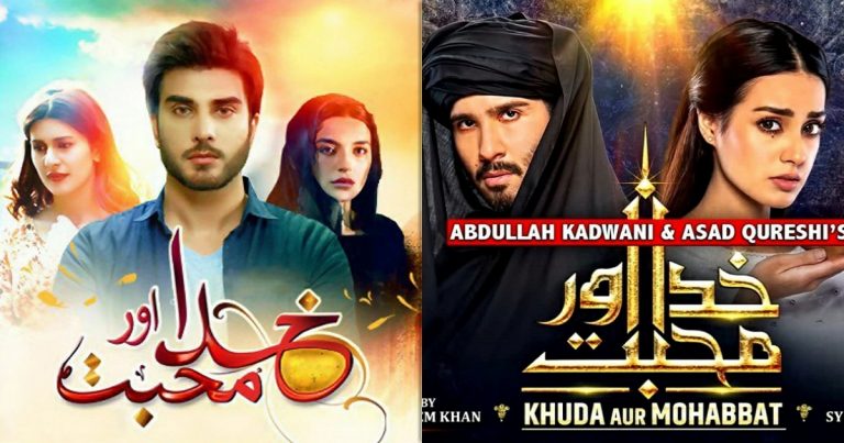 Khuda aur Mohabbat OST Season 2 versus Khuda aur Mohabbat OST Season 3
