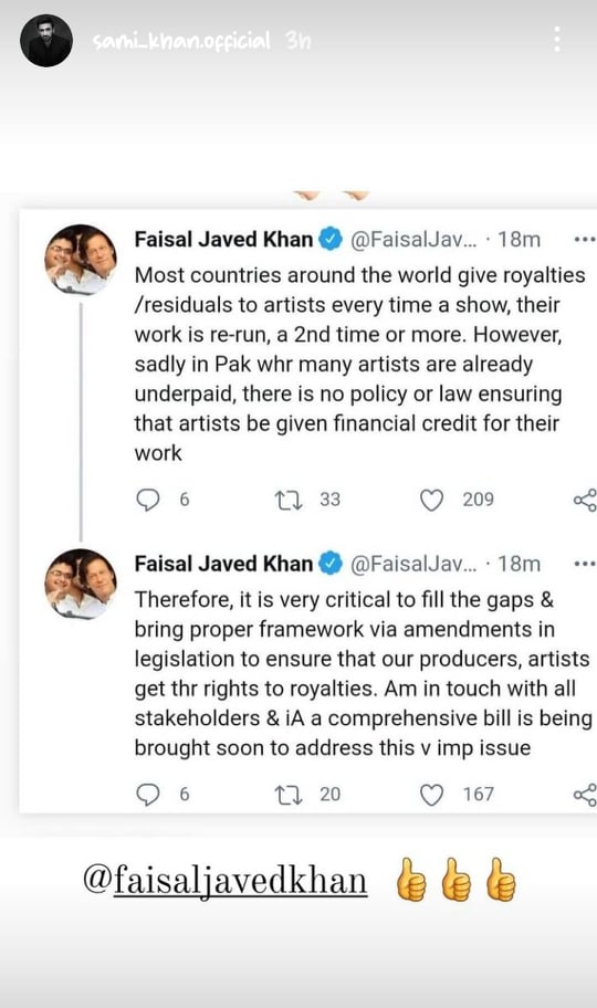 Celebrities Applaud Senator Faisal Javed For Taking Up The Royalties Issue