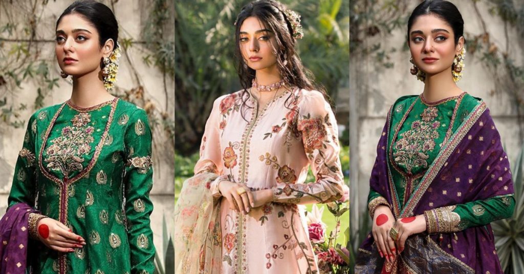 Meeras By Nilofer Shahid Featuring Noor Zafar Khan