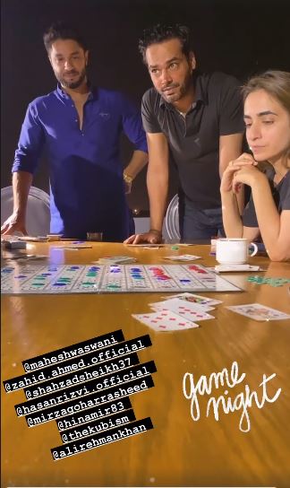 Celebrities Spotted At Game Night Hosted By Momal Sheikh