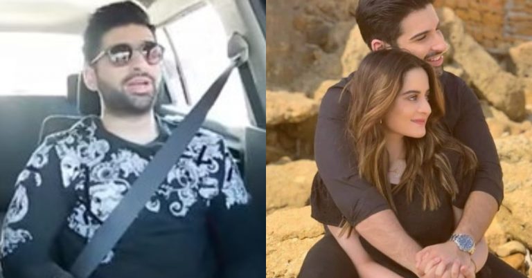Muneeb Butt Shared Good And Bad Qualities Of Aiman Khan