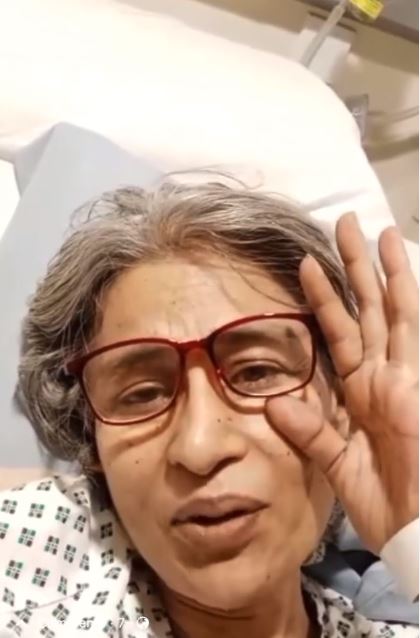 Veteran Actor Naila Jaffery Request For Financial Support